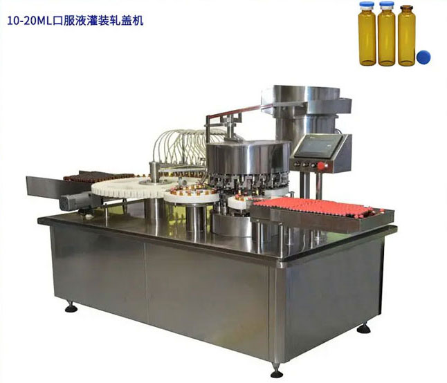 gyg-12-10~20ml口服液灌轧机.jpg gyg-12-10~20ml口服液灌轧机.jpg